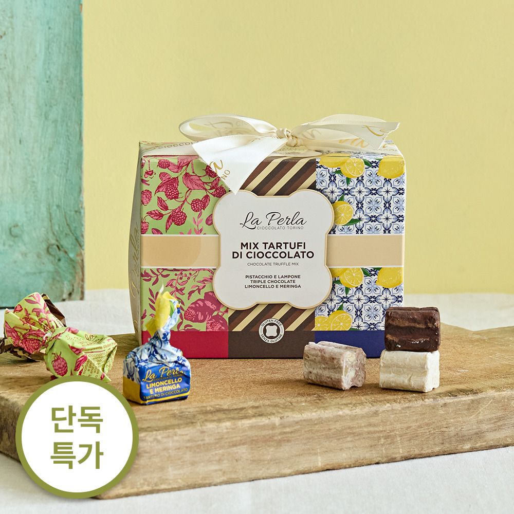 [이탈리아직수입] 라펠라 La Perla 수제 초콜릿 3종
