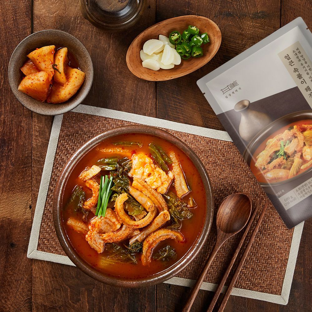 [일상적미식] 얼큰 속풀이 해장국