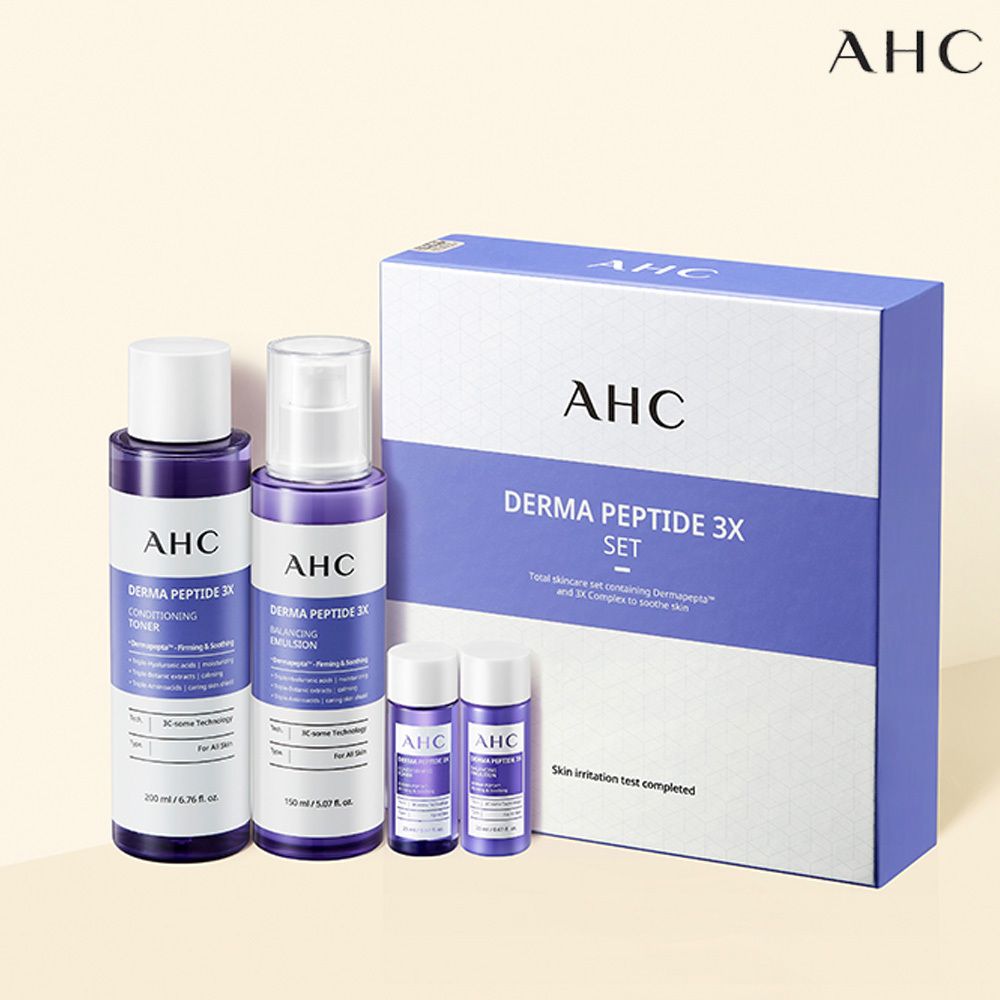 [AHC] 더마 펩타이드 3X 기초세트