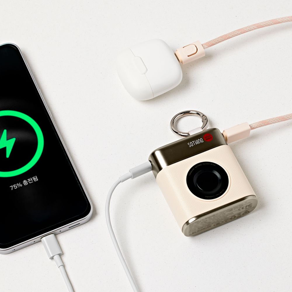 소싱 미니맥스 초경량 보조배터리 10,000mAh