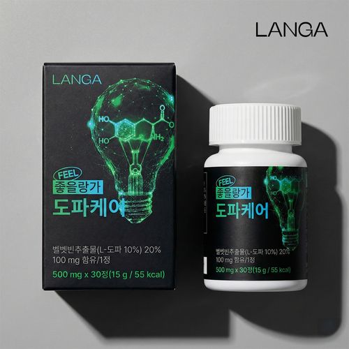 천연성분 집중력 활력강화 영양제 도파민 도파케어 1박스(30정)