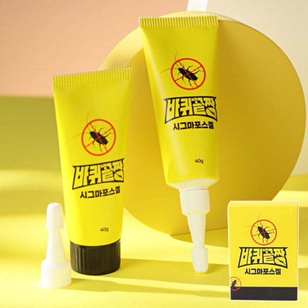 [바퀴끝장] 시그마포스겔 바퀴벌레약 바퀴벌레 없애는법 퇴치법 바퀴벌레퇴치
