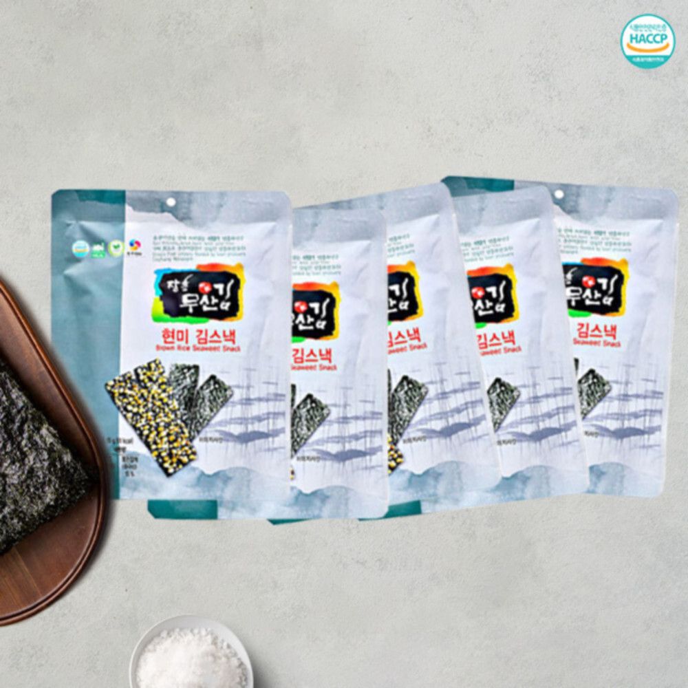 [산들해랑] 현미 김스낵 15gx5개/장흥무산김