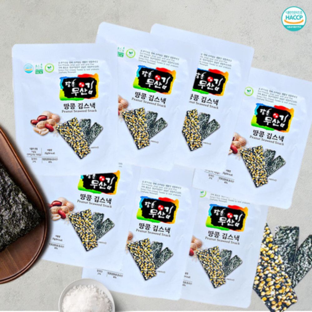 [산들해랑] 땅콩김스낵 20gx7개/장흥무산김