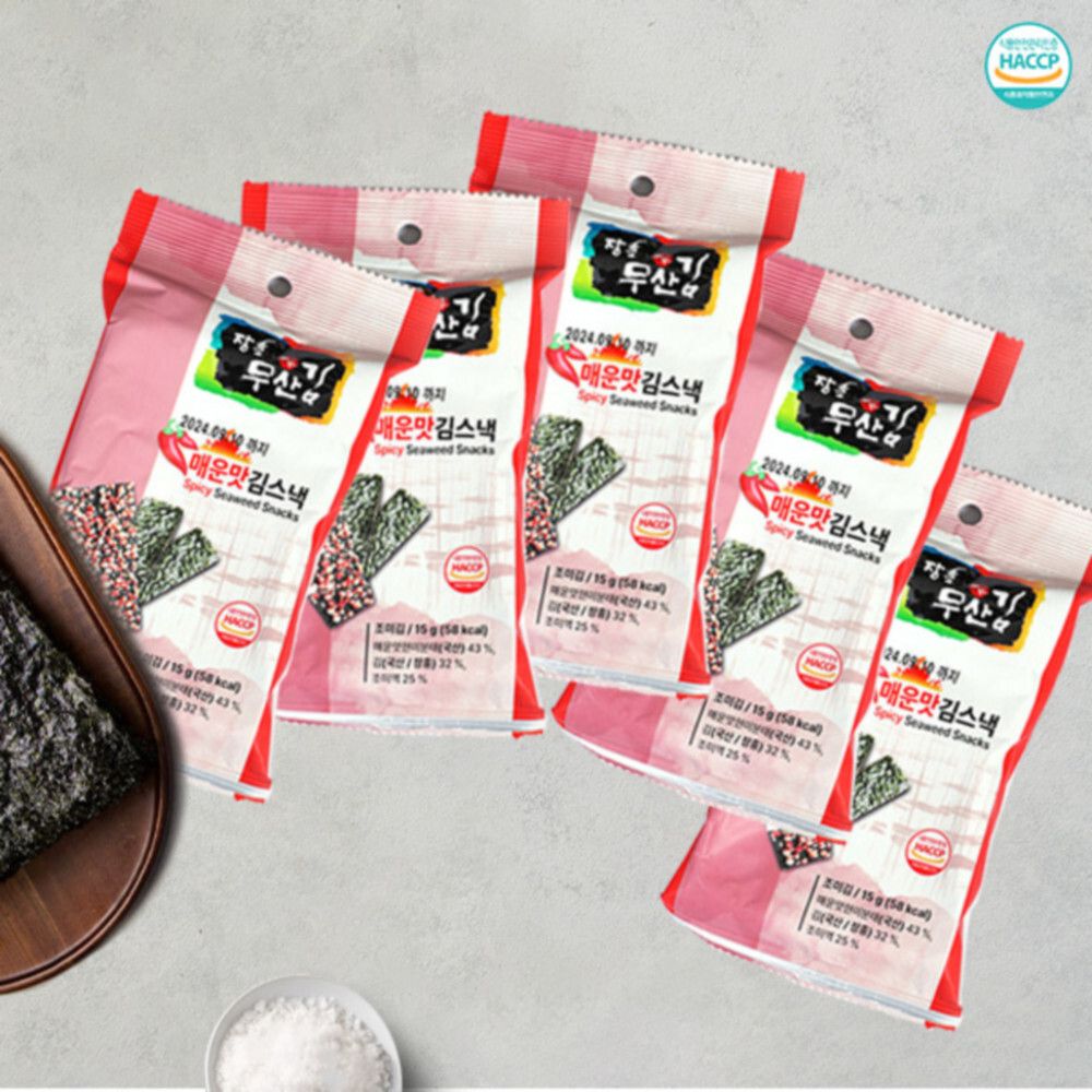 [산들해랑] 매운맛 김스낵 20gx5개/장흥무산김