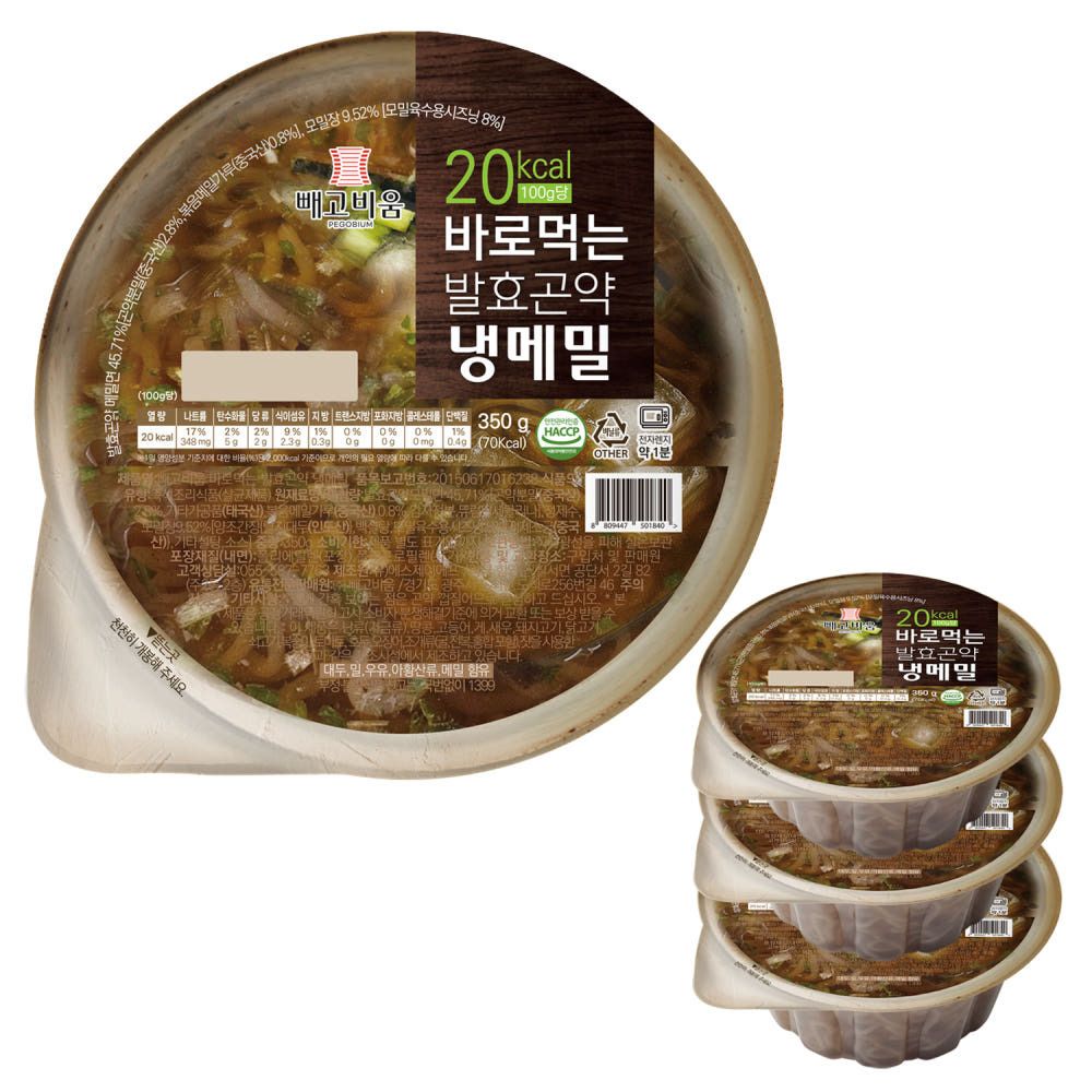 [빼빼곤약] 79kcal 바로먹는 발효곤약 메밀 350g 골라담기