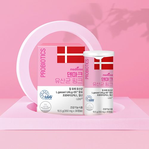 세계 특허 균주 LGG 메디트리 덴마크 유산균 핑크 2박스
