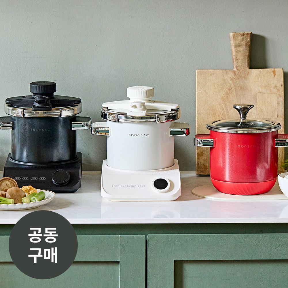 [공동구매] 불 조절 없이 버튼 하나로 요리 끝! AGK 순삭 멀티 전기압력솥 3L