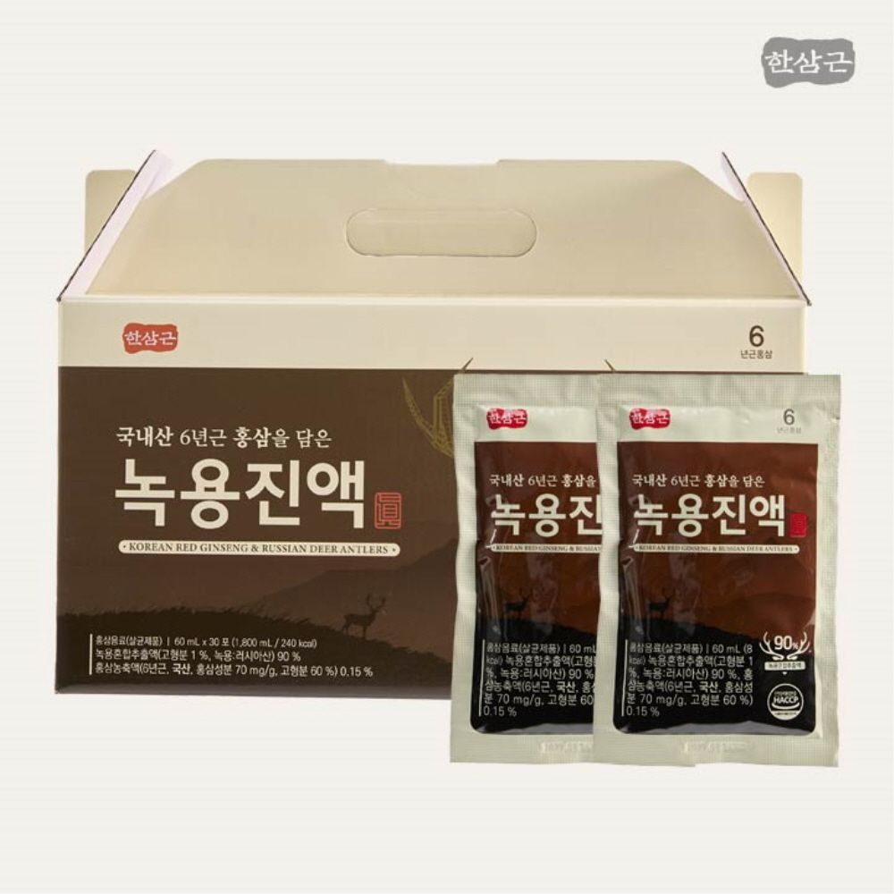 [한삼근] 국내산 6년근 홍삼을 담은 녹용진액 60ml x 30포 