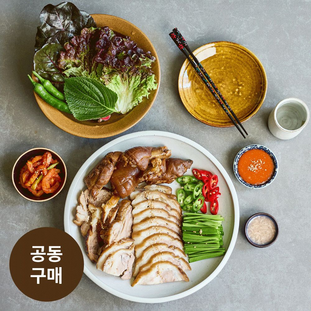 [공동구매] 100% 제주 흑돼지! 잡내 없는 '풍류댁' 제주를 담은 족발