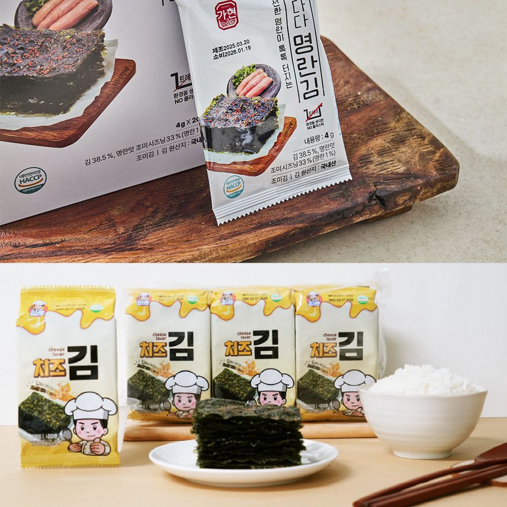 [알뜰특가] 매콤단백 바다다 명란김 / 고소한 체다치즈 치즈김 (2종)