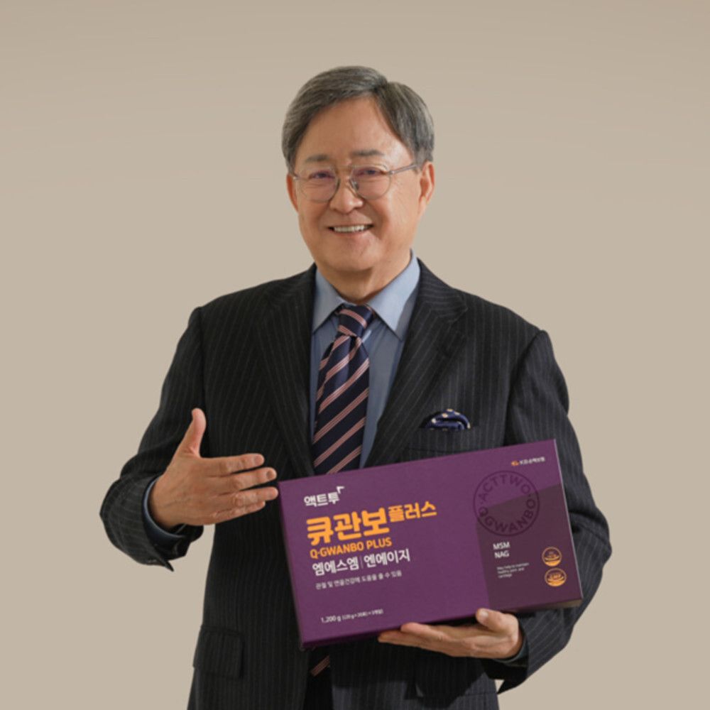 [액트투] 큐관보 플러스 20gx60포/MSM/N아세틸글루코사민/관절,연골케어