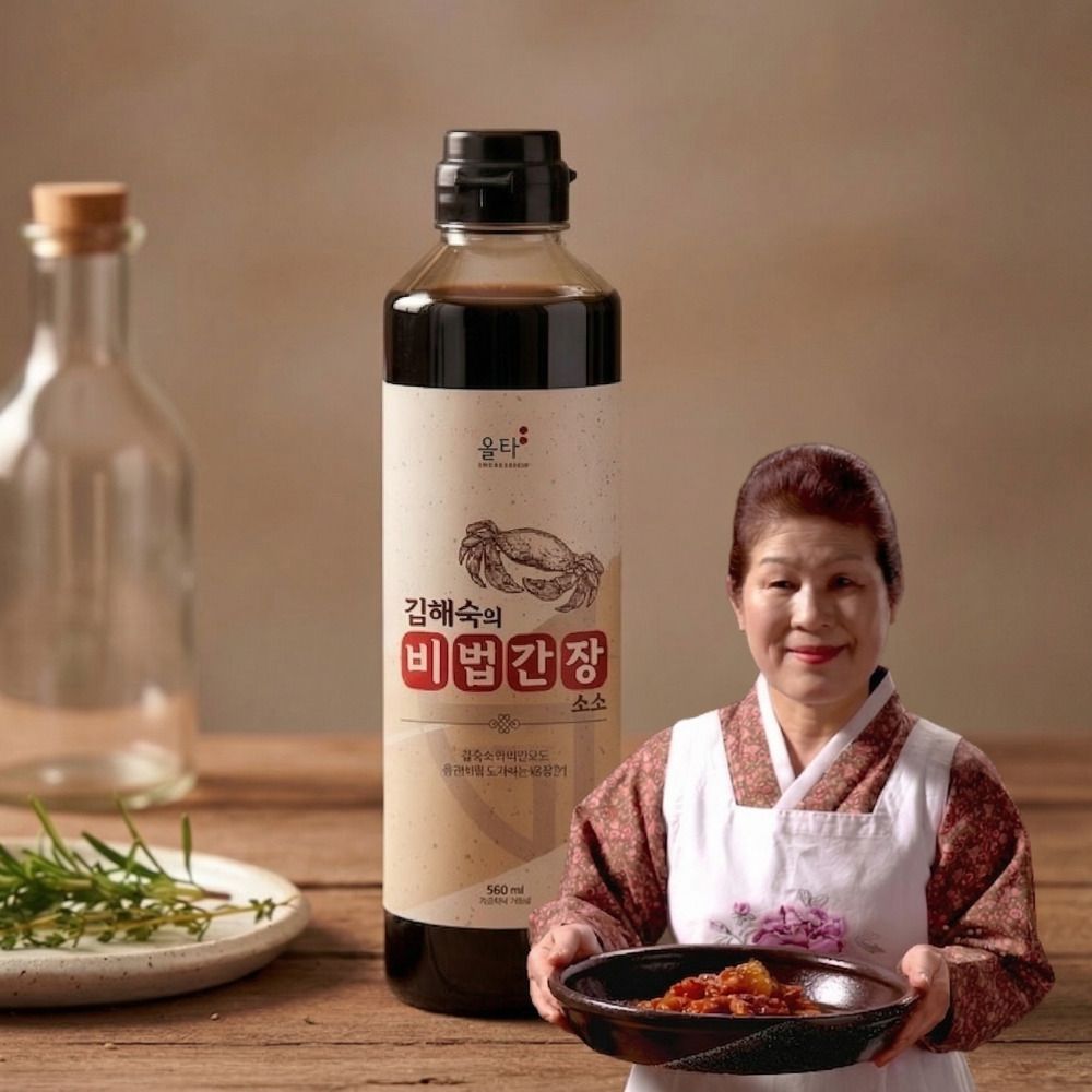 [알뜰특가] 김혜숙 조리기능장의 비법간장소스 500ml (2세트 구매시 1병 더!)