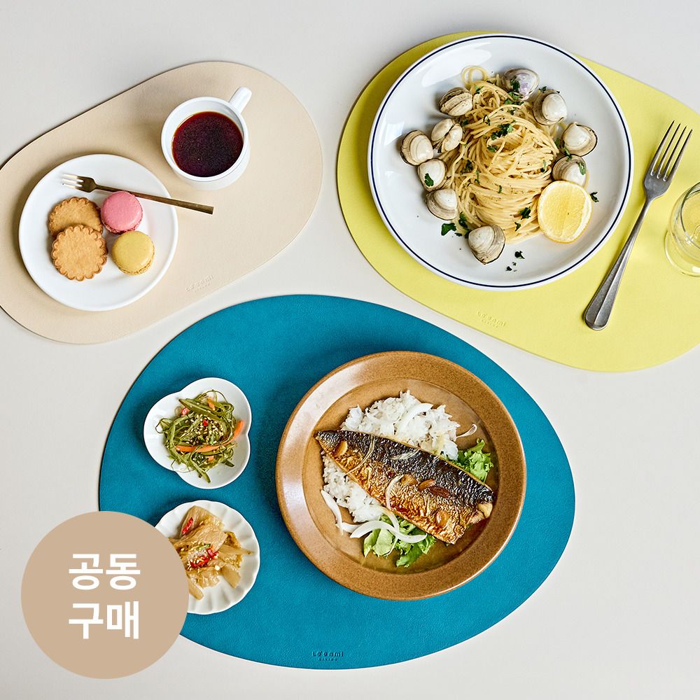 [공동구매] 르엔미 양면 가죽 타원 트레이&조약돌 테이블매트