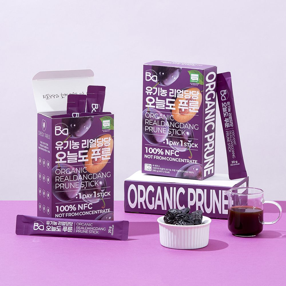 유기농 리얼당당 오늘도 푸룬