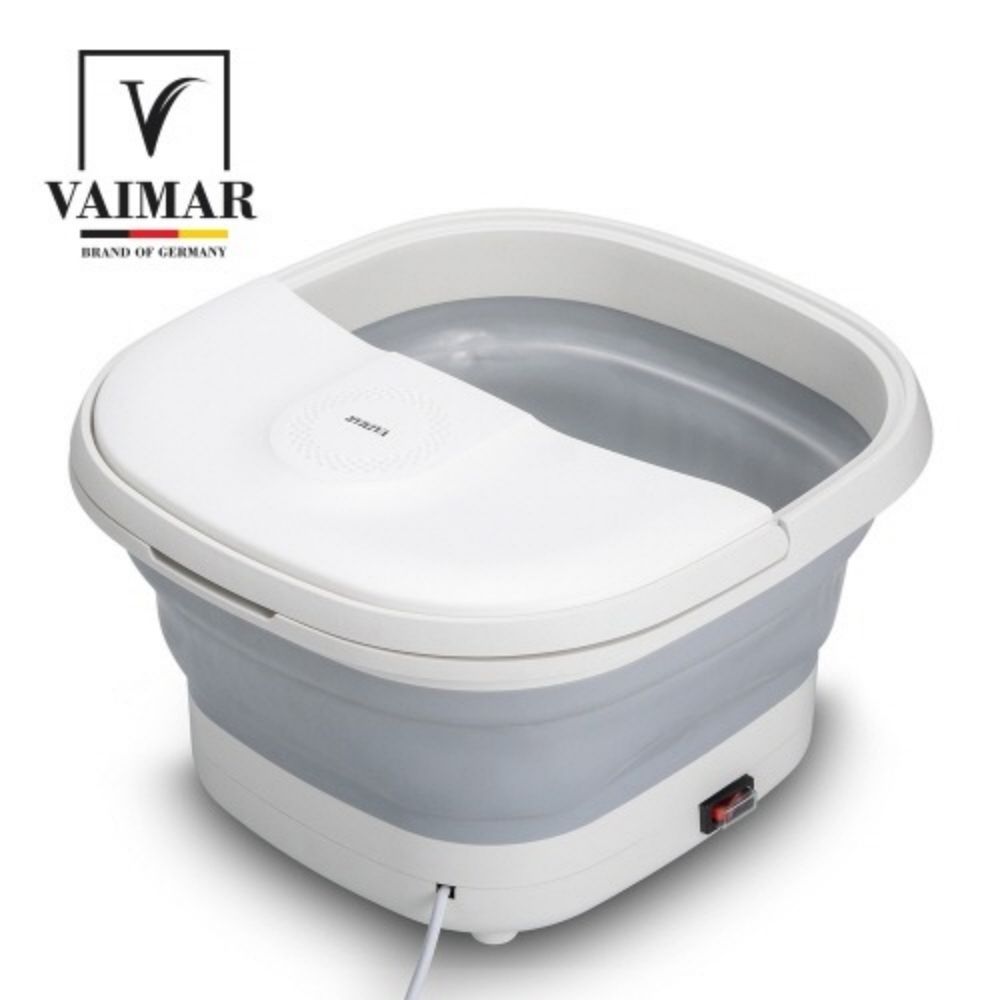[바이마르] 케어존 버블 족욕기 
