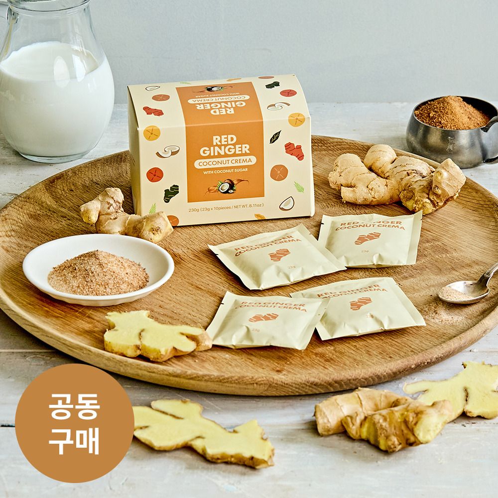 [단1분완성] ‘당’ 걱정 없이 깊고 진한 '세람비' 레드 진저 코코넛 크레마