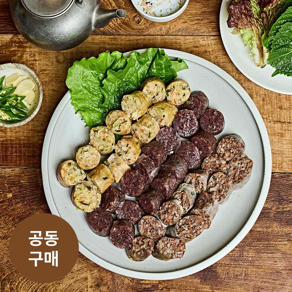 [최초공구] 20년 전통! '신의주 찹쌀순대' 정통 찰순대/고기순대/야채순대 (1kg)
