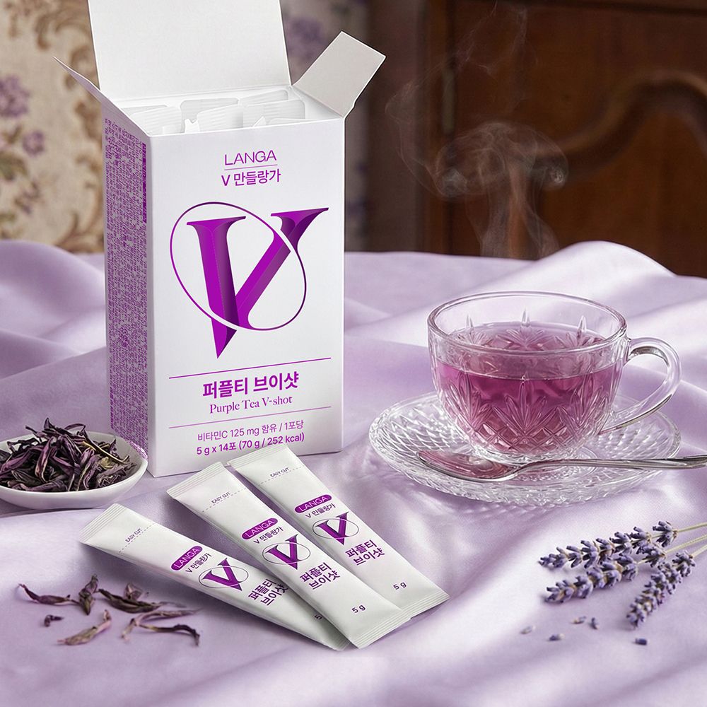 퍼플티 붓기차 콜라겐 비타민 이너뷰티 브이샷 블루베리맛 2박스(28포)