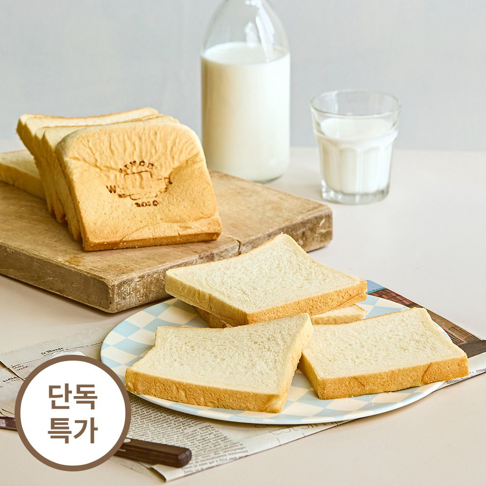 [하루 180개 한정] 줄 서서 먹는 화이트리에 프리미엄 생식빵
