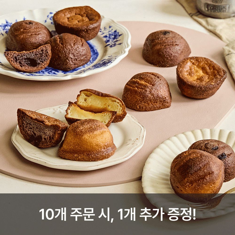 [최초공구] 겉바속쫀! 버터와 메이플 풍미 가득한 '상하이베이커리' 버터떡 (5개입)