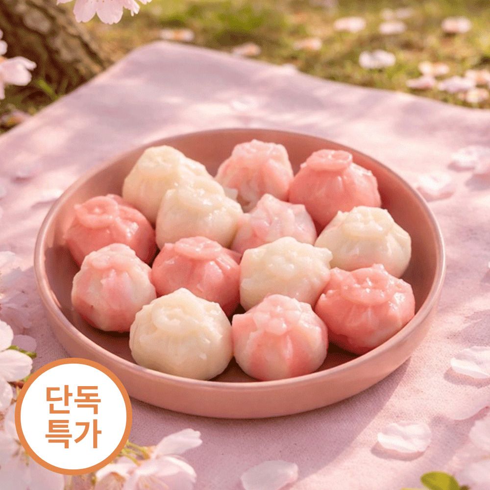 [봄맞이특가] 26년 신상! 벚꽃향 가득한 수제 '벚꽃앙금떡' (300g)