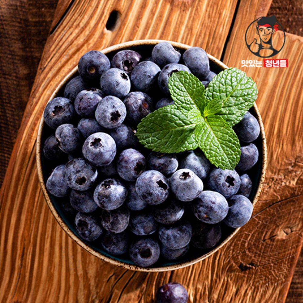 [맛있는청년들] 미국산 A등급 세척된 급속동결 블루베리 2kg(1kgx2팩)
