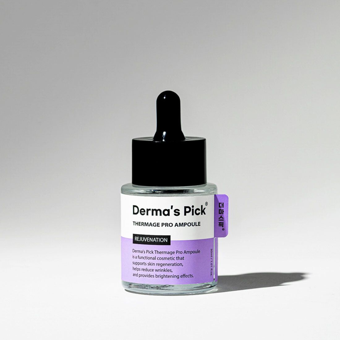 [더마스픽] 써마지 프로 리포좀 연어 PDRN EGF 앰플 30ml