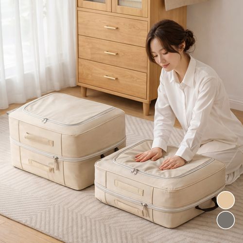 모니즈 공간절약 이불 압축 파우치 옷장정리 보관 수납함 대형