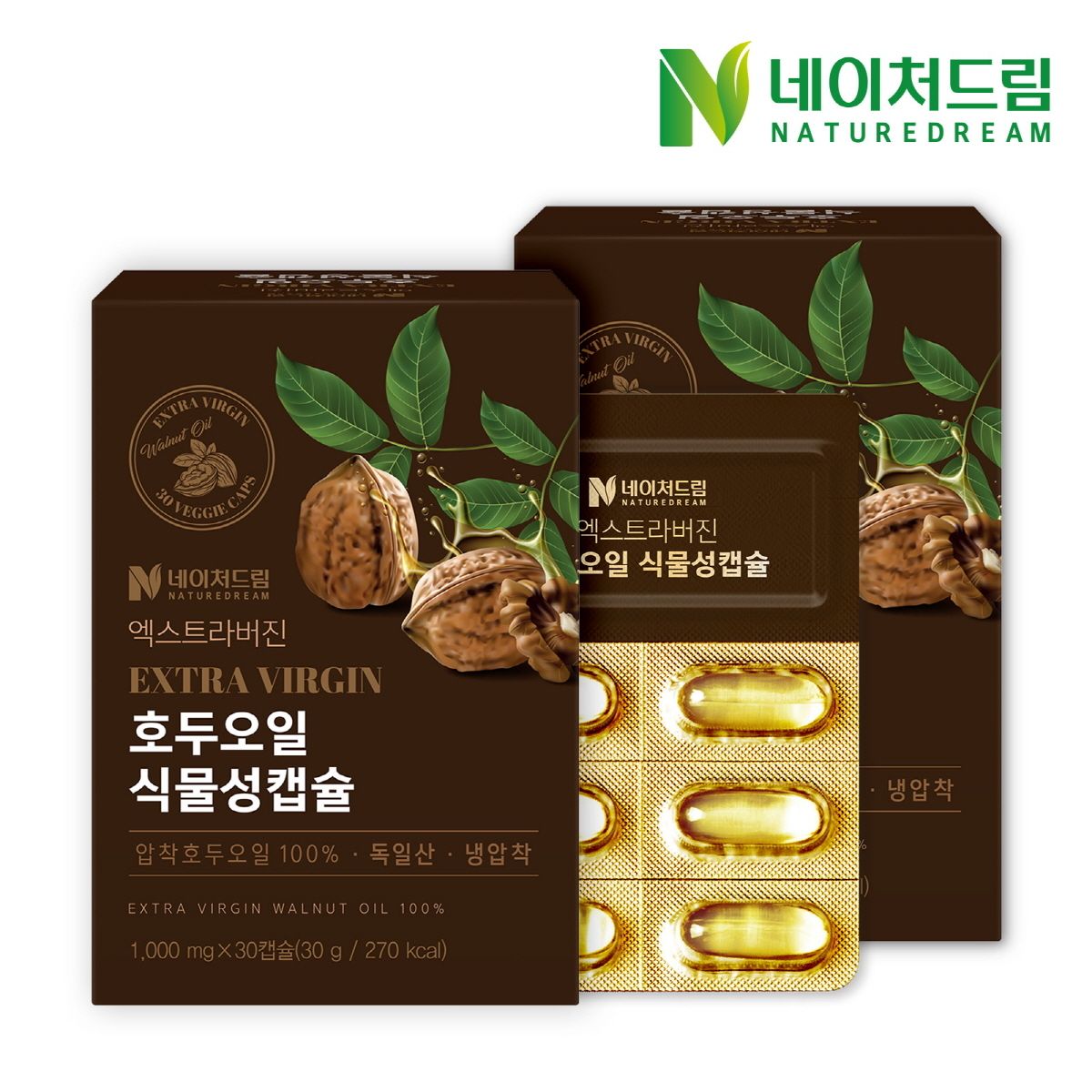네이처드림 엑스트라버진 호두오일 식물성캡슐 1000mg 30캡슐 2박스