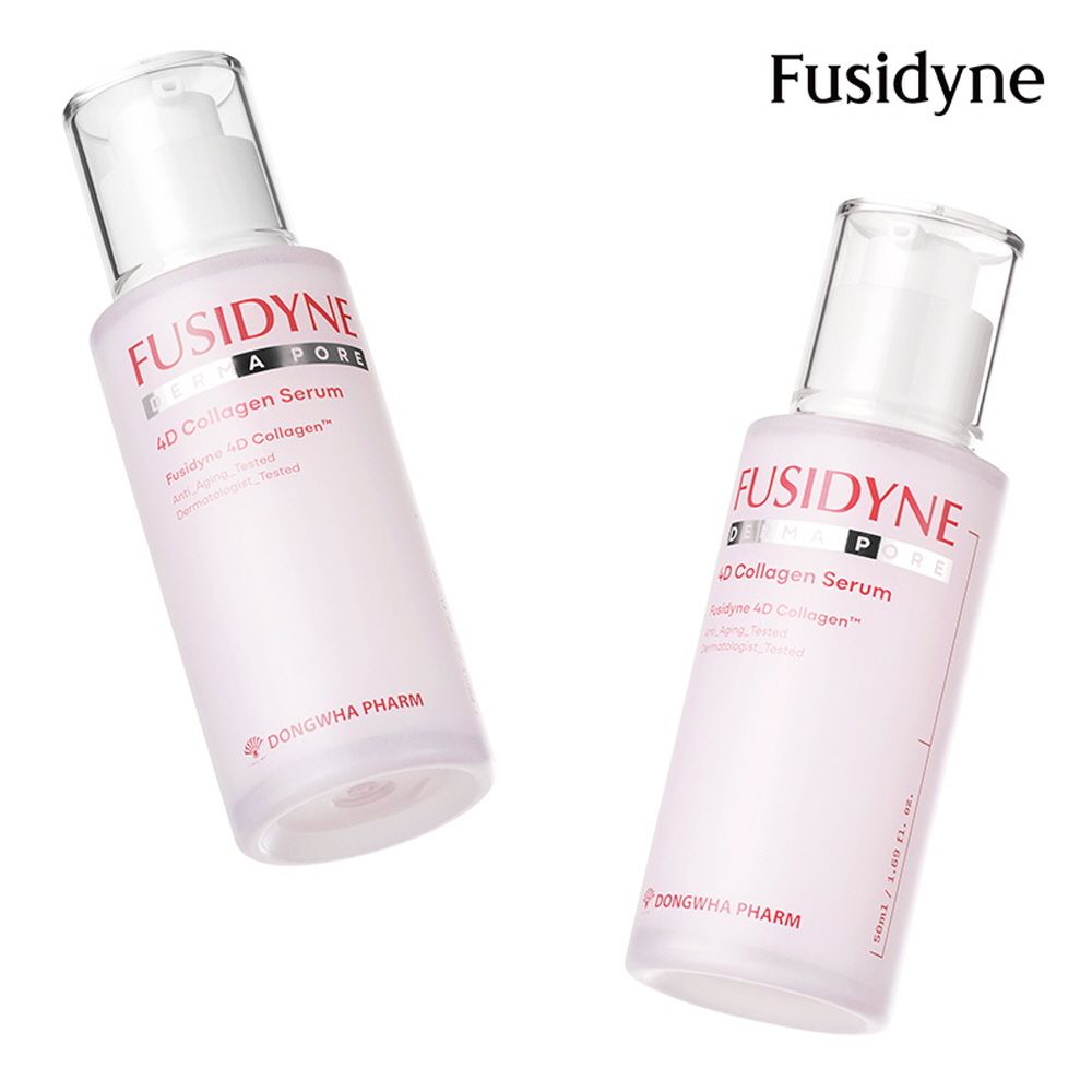 ★특가★[동화약품] 후시다인 더마포어 포디콜라겐 세럼 50ml 1+1(총 2개)