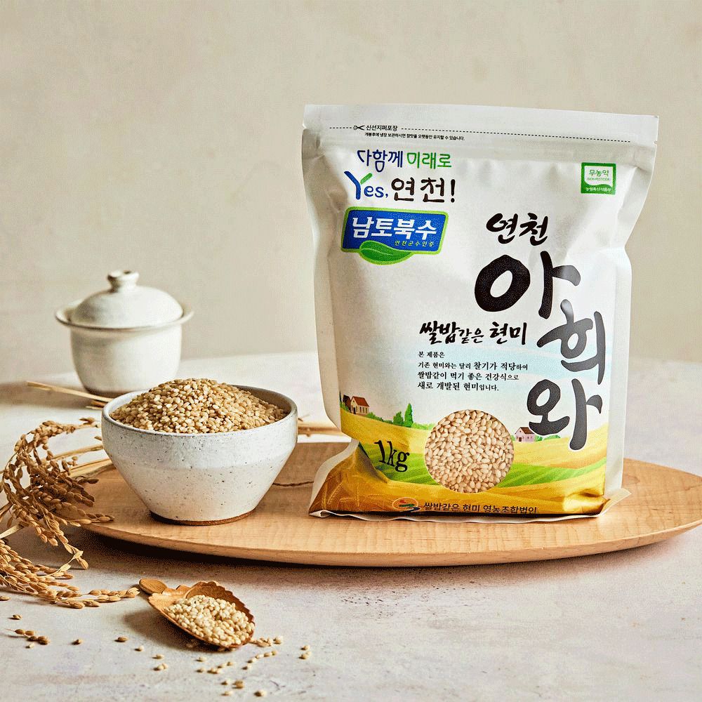 [산지직송] 불릴 필요없어요! 백진주 현미 '아희와' 1kg 3팩 / 백미 '우렁이쌀' 4kg