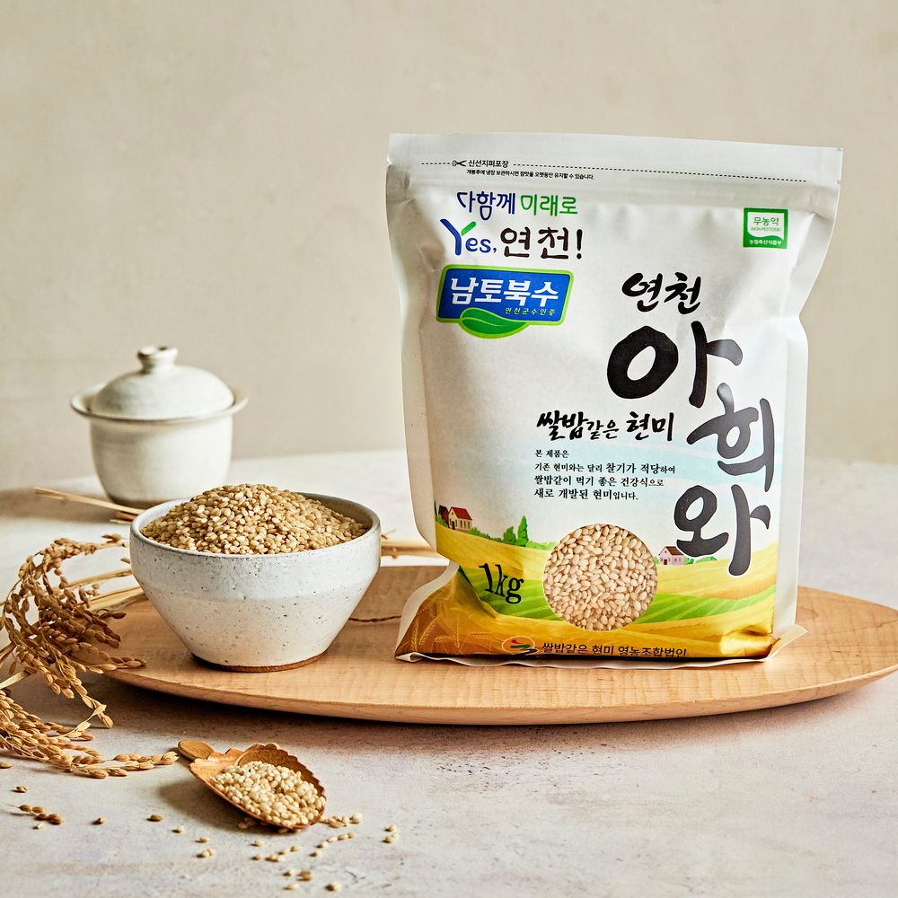 [산지직송] 불릴 필요없어요! 백진주 현미 '아희와' 1kg 3팩 / 백미 '우렁이쌀' 4kg