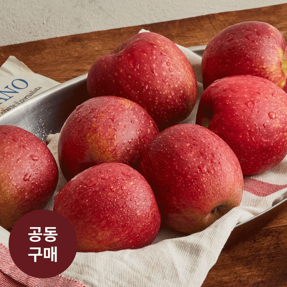 [공동구매] 진한 달콤함! 친환경 농법으로 기른 영주 '감홍' 햇사과