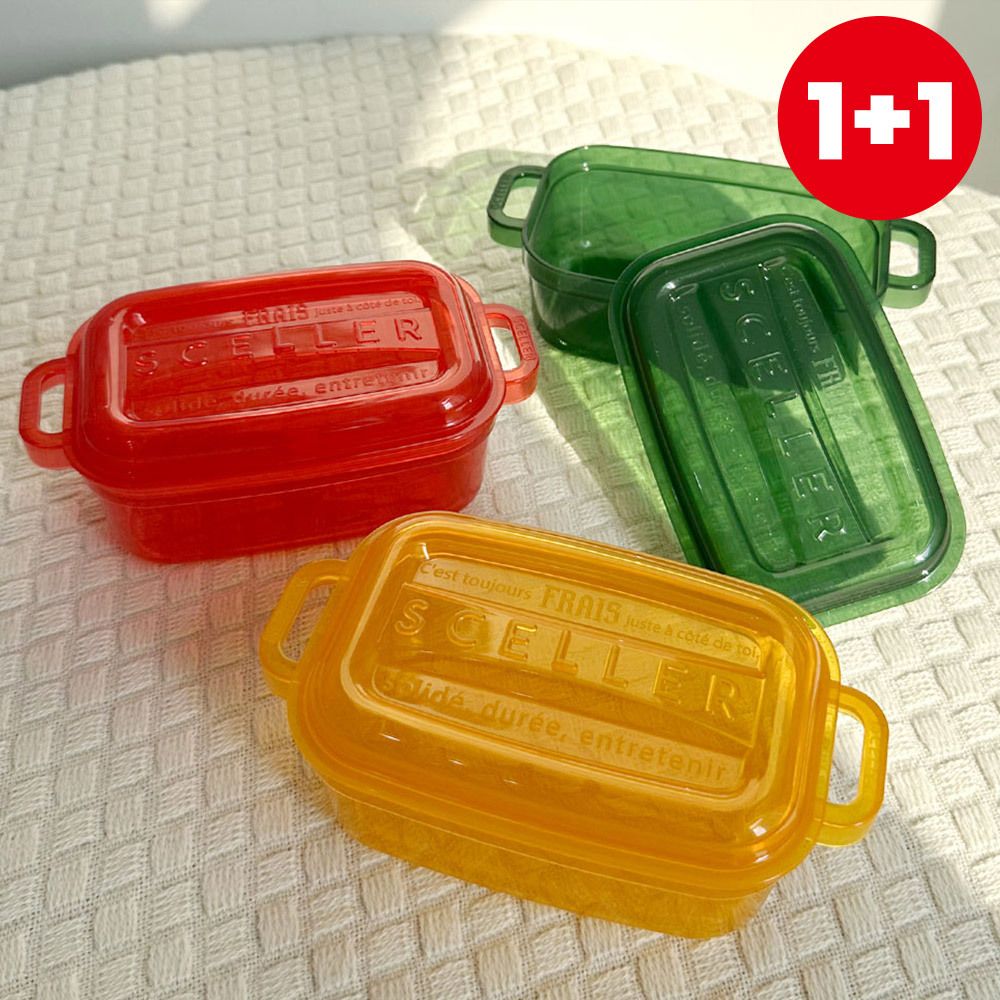 [실리] 1+1 젤리 푸드팟 400ml 밀폐용기 3color (총2P)