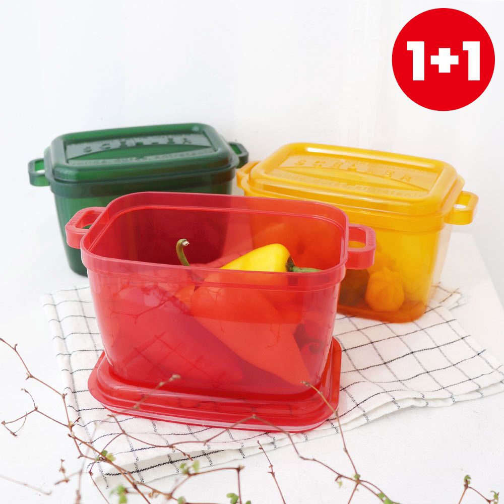 [실리] 1+1 젤리 푸드팟 1000ml 밀폐용기 3color (총2P)