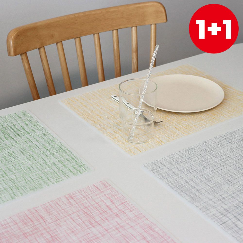 [부엌다옴] 1+1 루오 데일리 라인 실리콘 체크 식탁매트 (4종택2)
