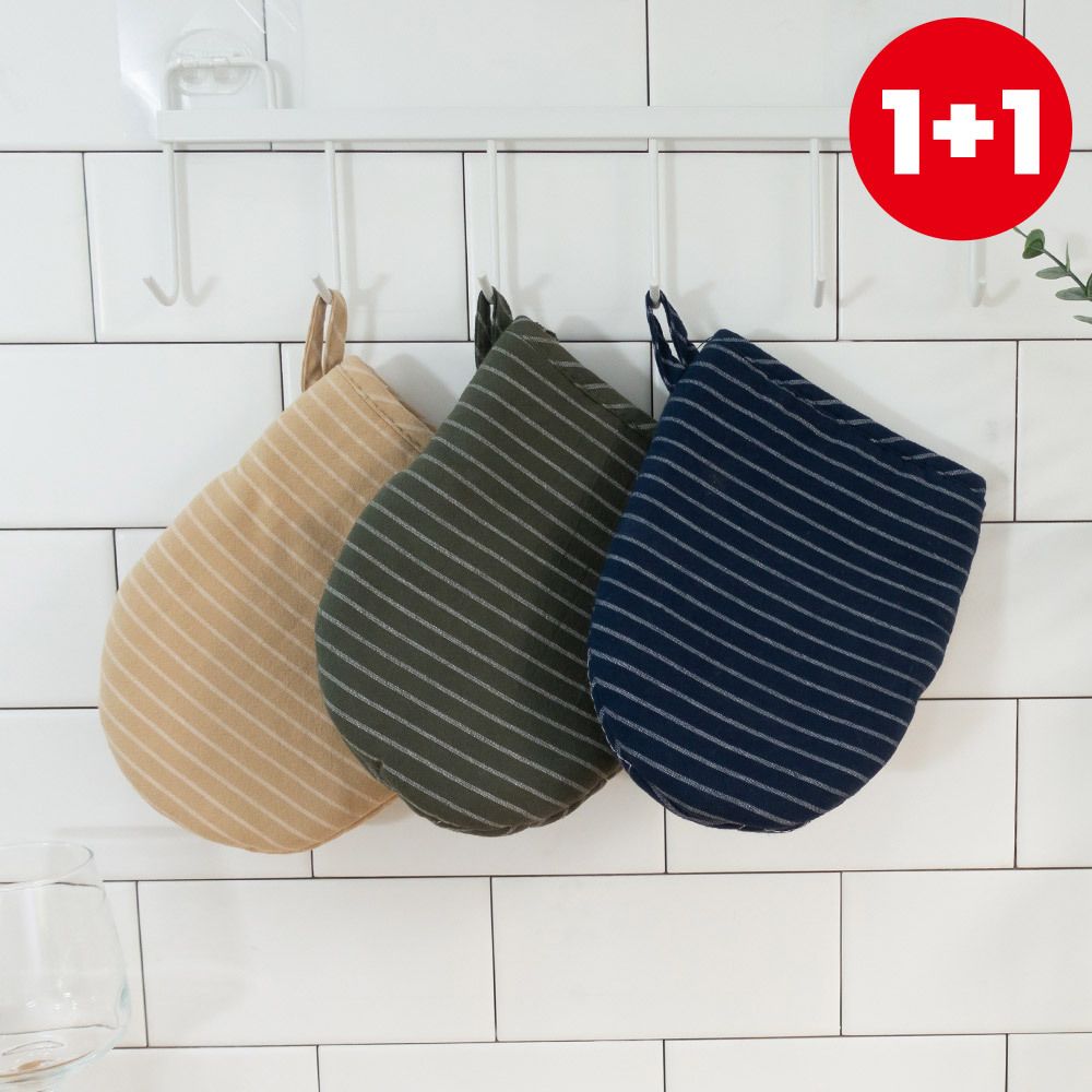 [부엌다옴] 1+1 스트라이프 주방 오븐장갑 (총2P) 3color