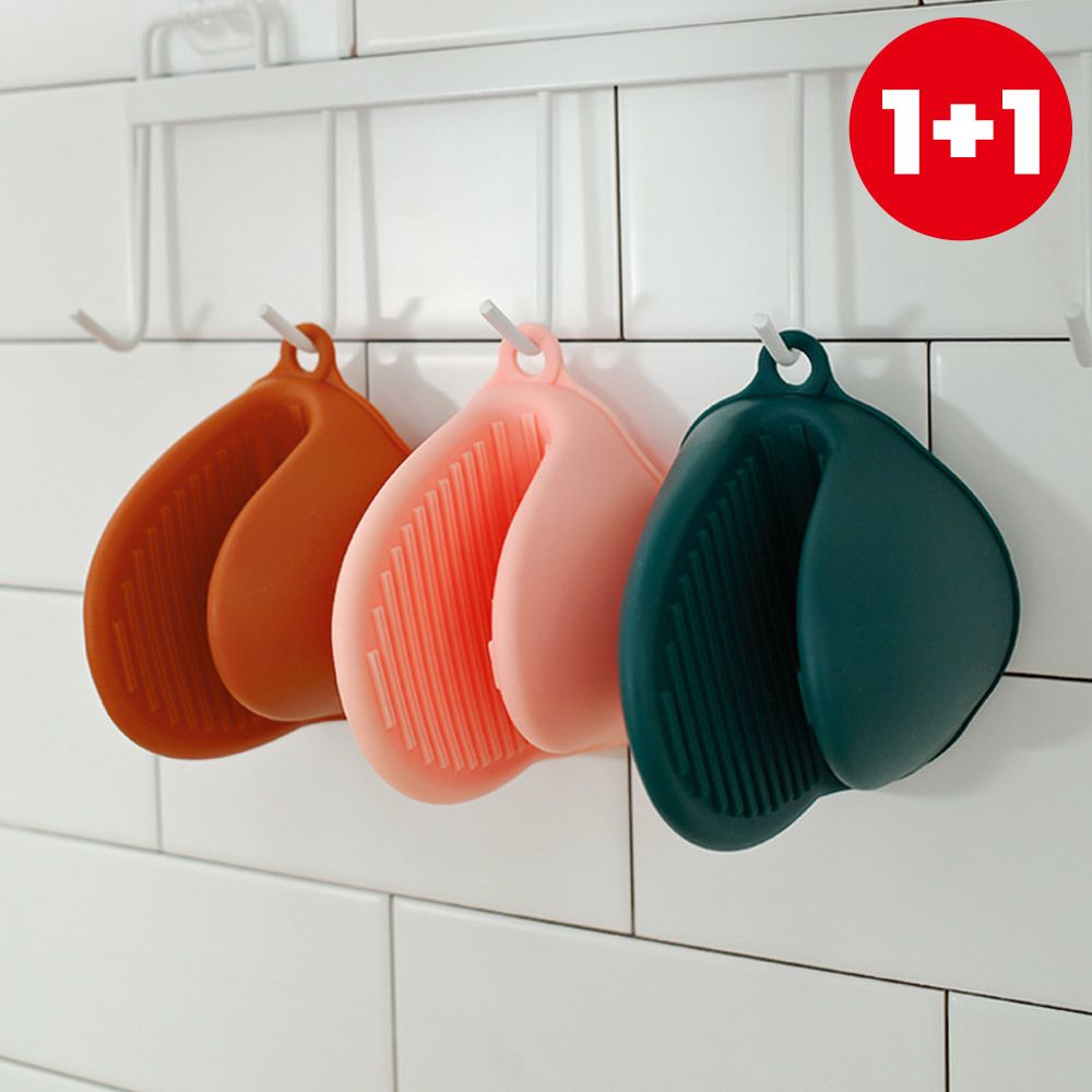 [부엌다옴] 1+1 실리콘 주방 오븐장갑 미니 (총2P) 3color