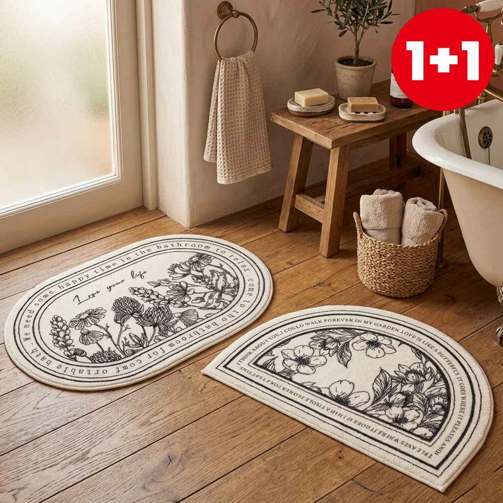 [부엌다옴] 1+1 보태니컬 극세사 발매트 (타원/반달) 총2P