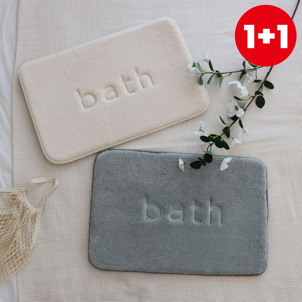 [부엌다옴] 1+1 국내생산 도톰한 메모리폼 발매트 (욕실용) 총2P
