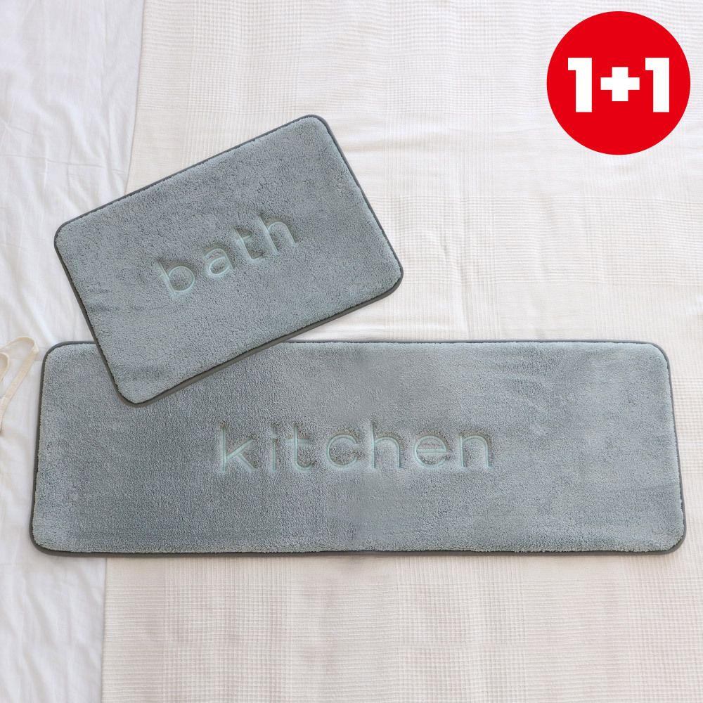 [부엌다옴] 1+1 국내생산 도톰한 메모리폼 발매트 (욕실용+주방용) 총2P