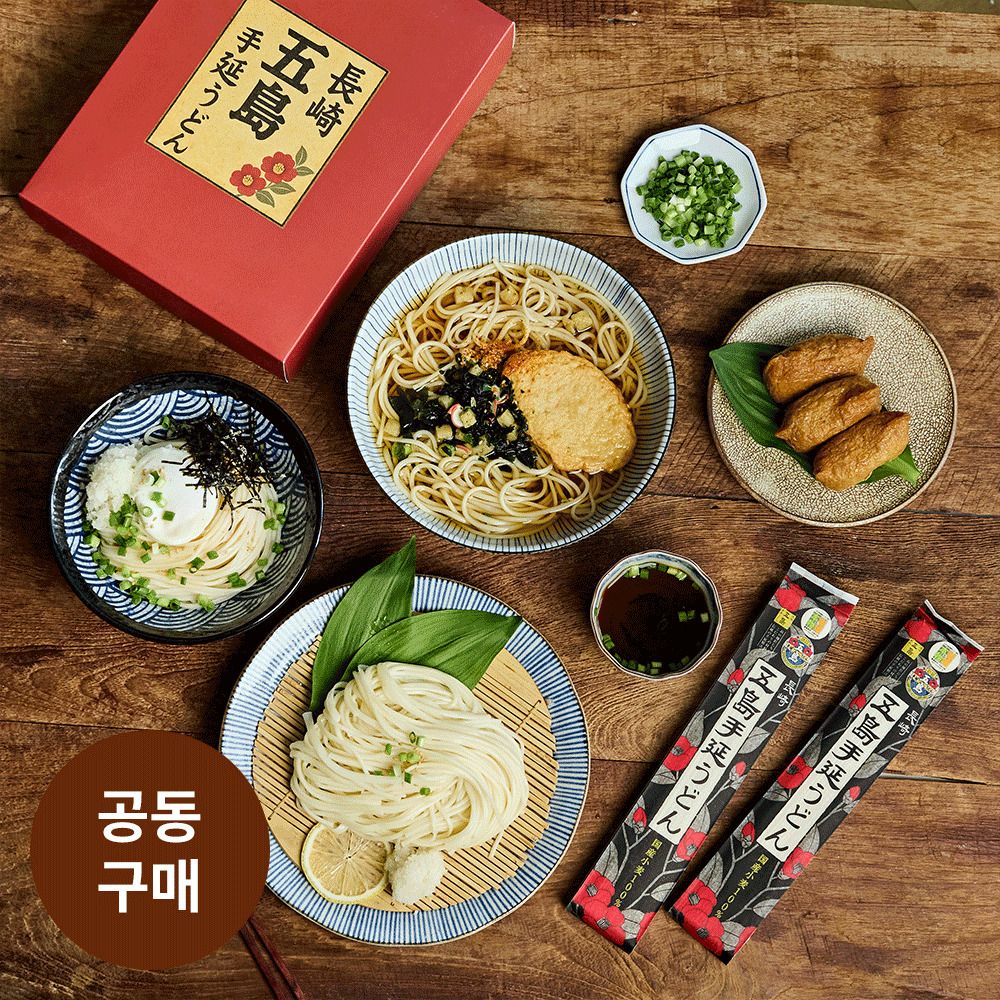 [정식수입] 천년을 이어온 노하우, ‘나가사키 고토’ 테노베 우동 (단품/세트)