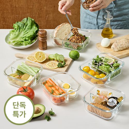 냉장고 속 반찬통, 이제 ‘절반’으로 줄이세요!