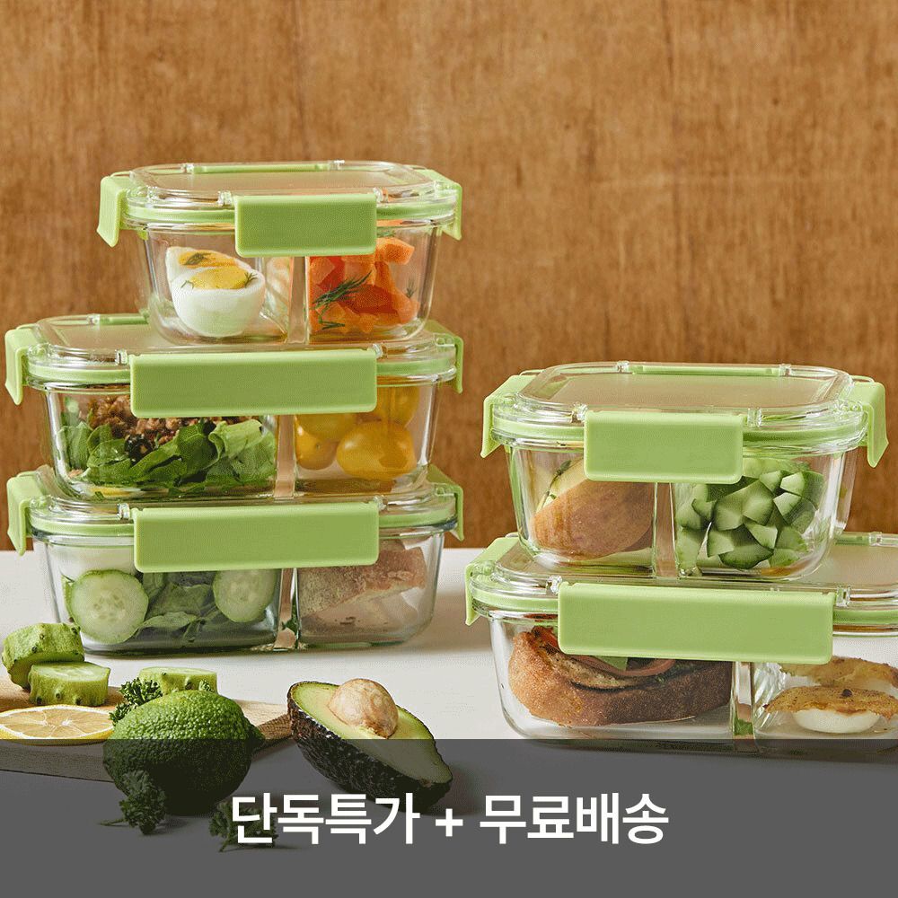[단3일만] 이녹스프랑 아보레 2칸 나눔 내열유리 밀폐용기 9P 세트