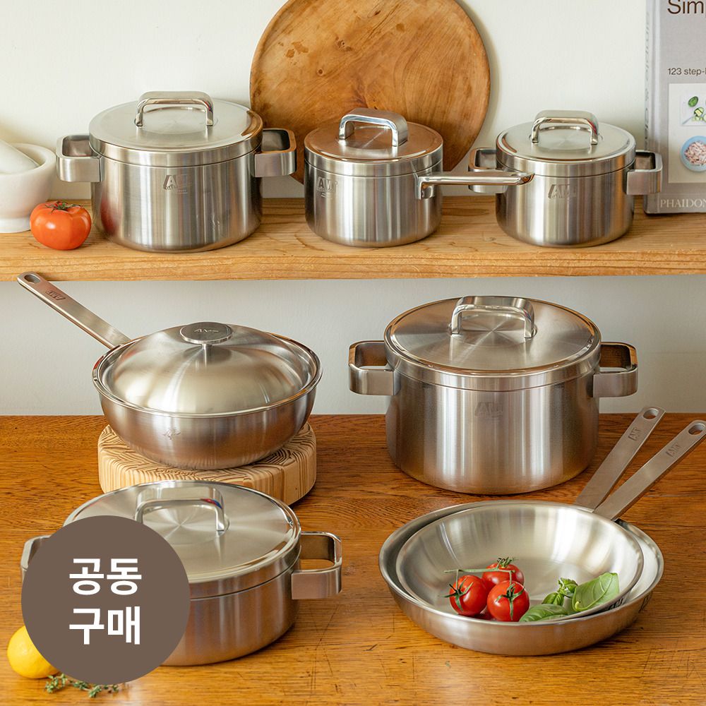 [공동구매] AMT 통5중 더마스터 냄비/팬 8종, 63,100원~