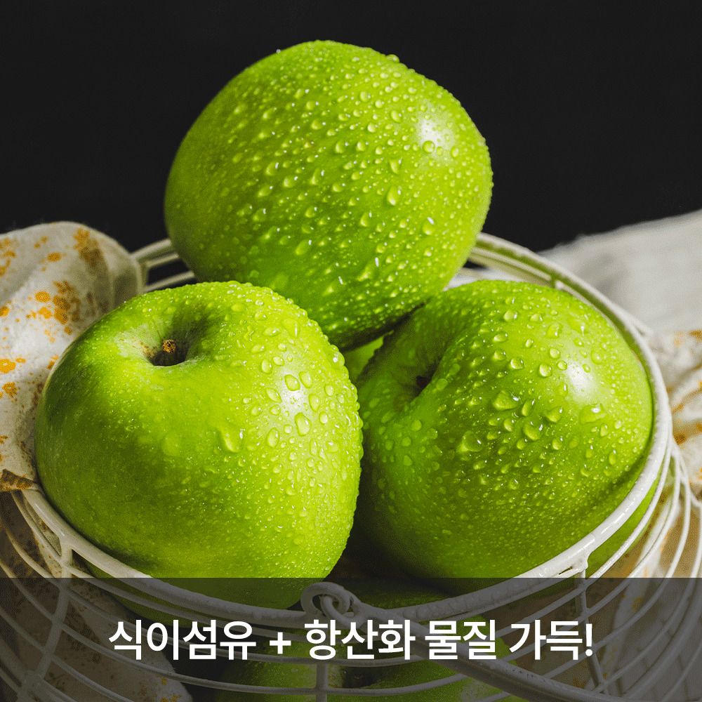 [영주직송] 아삭하고 새콤달콤한! 여름 제철 '아오리 햇사과' 2kg (정품/가정용)