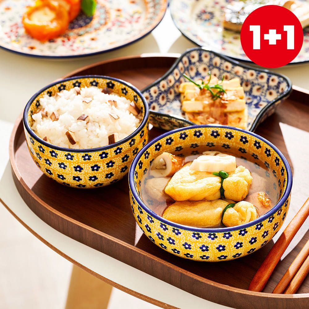 [파뷔에] 1+1 잘리피에 공기대접세트 (옐로우) 총2P (공기1P+대접1P)