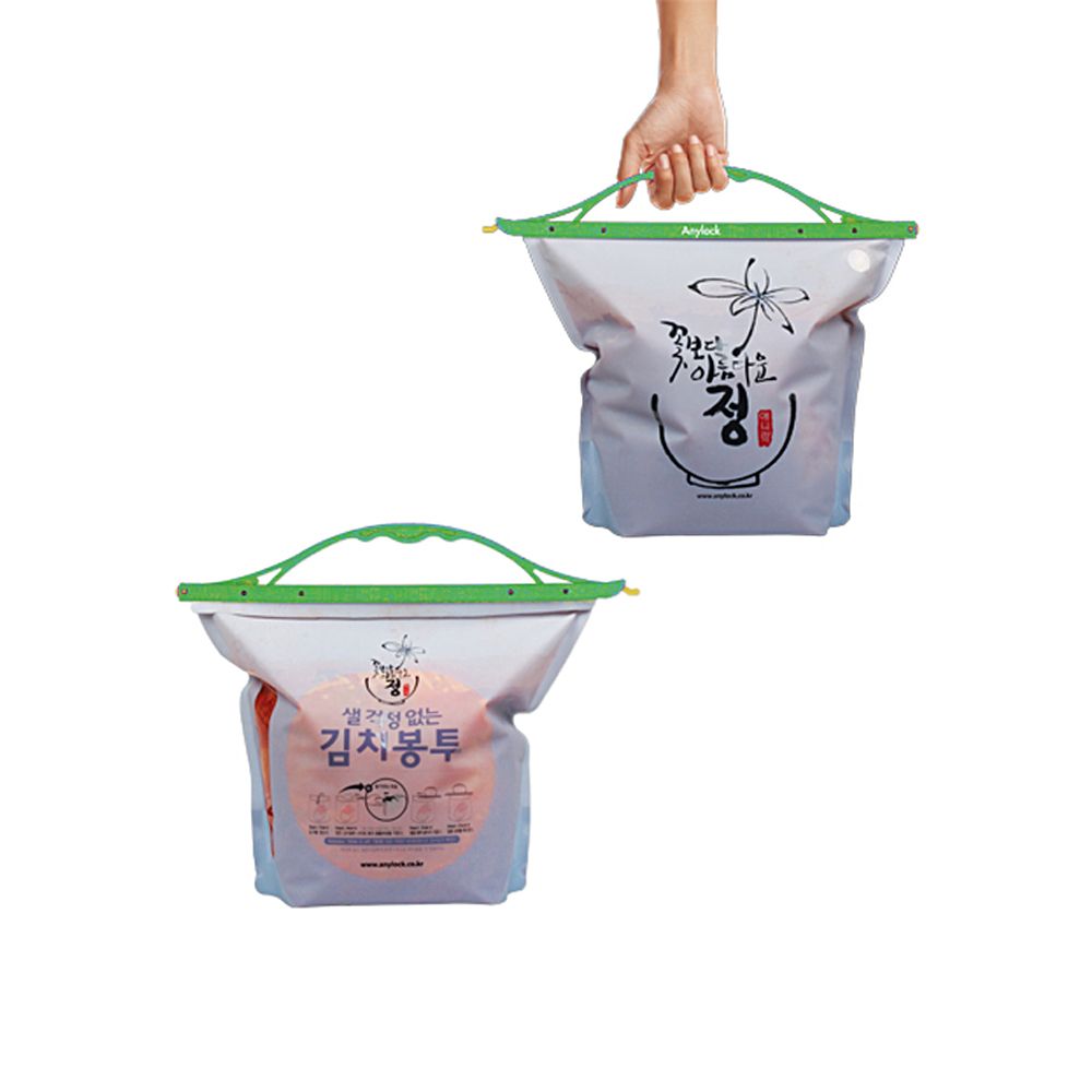 [애니락] 완별밀폐! 밀봉집게 항균 김치봉투(1포기용) 색상랜덤