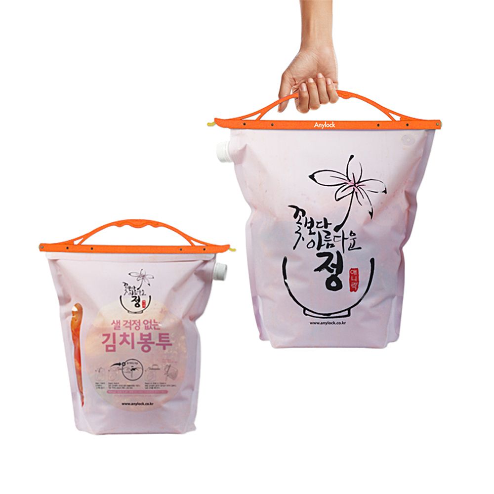 [애니락] 완별밀폐! 밀봉집게 항균 김치봉투(2포기용) 색상랜덤